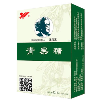 佑三青果含片糖